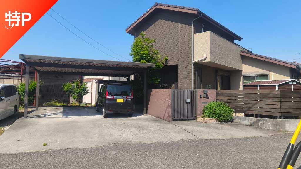 【予約制】特P 小迎92-1駐車場の画像1