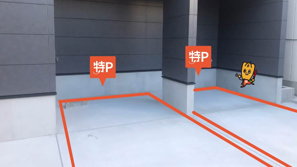 木亭屋徳庵駅前店 きてやとくあん から 近くて安い 駐車場 450 24h 特p とくぴー