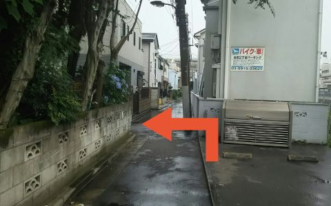 池袋駅 から 近くて安い 駐車場 800 24h 特p とくぴー