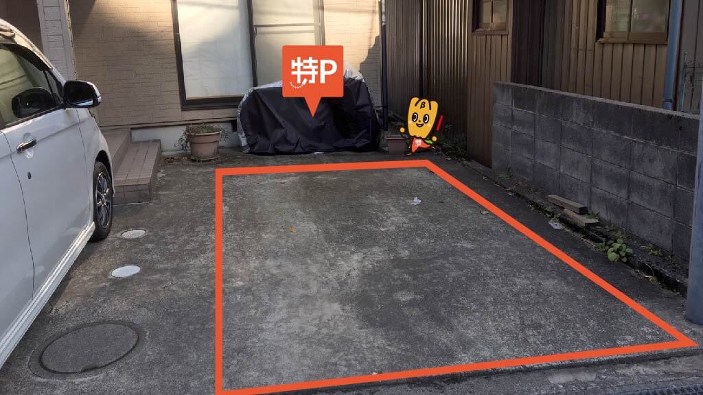 ひがし茶屋街から近くて安い大樋町 駐車場