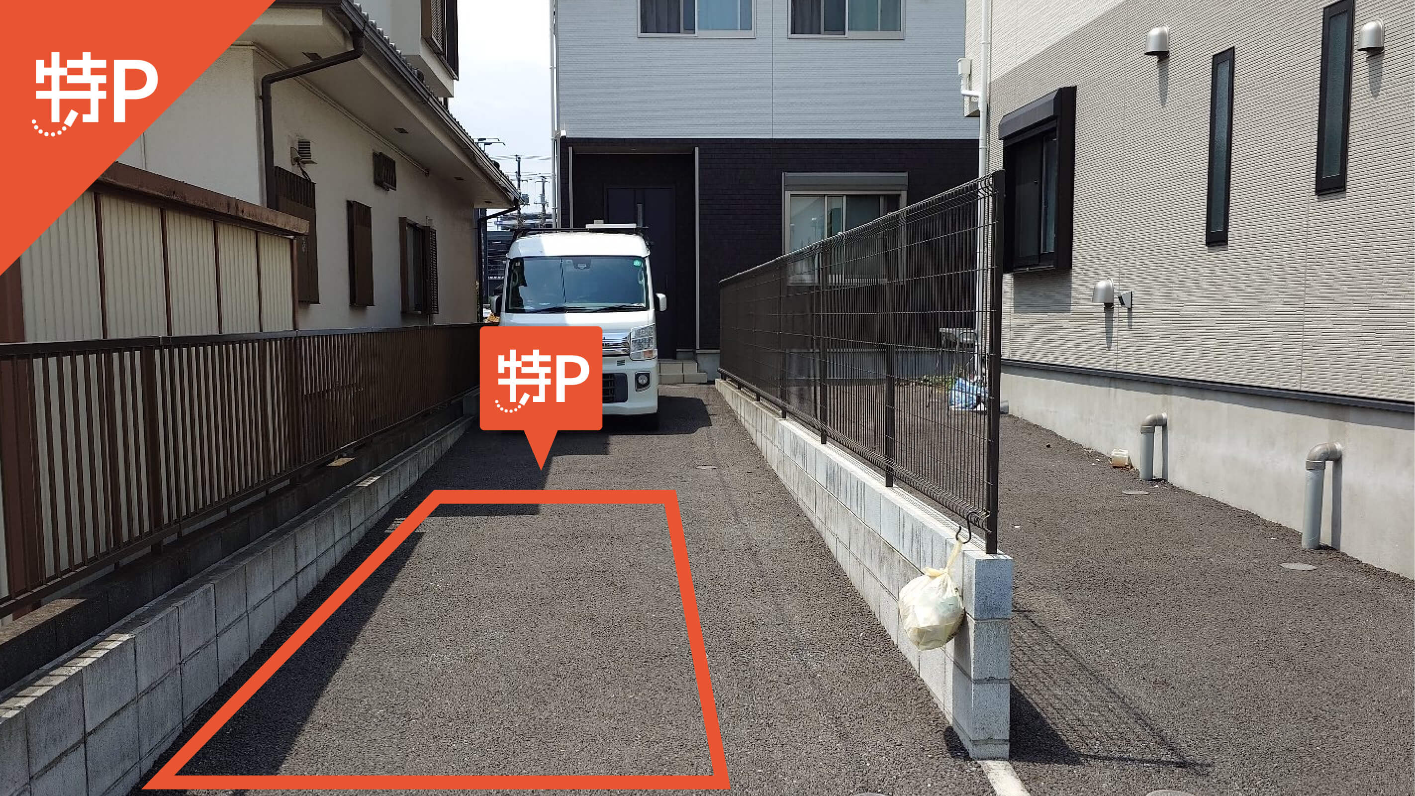 【予約制】特P 殿ケ谷824-49駐車場の画像1