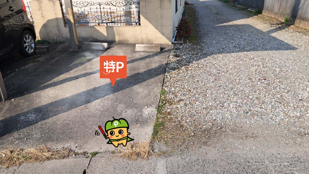 石仏駅から近くて安い【軽専用】神野町又市駐車場