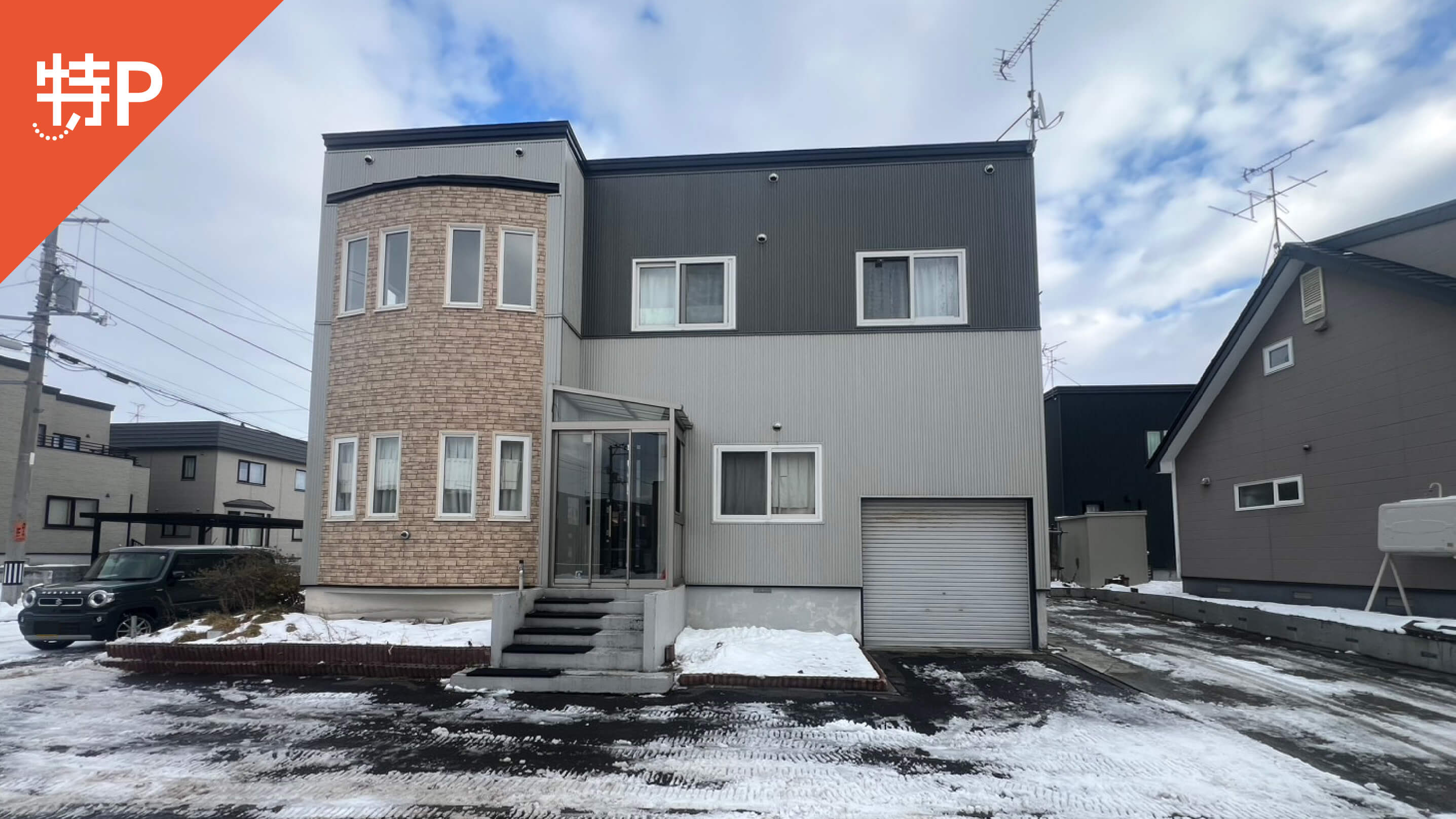 【予約制】特P 萌えぎ野西18-1駐車場の画像1