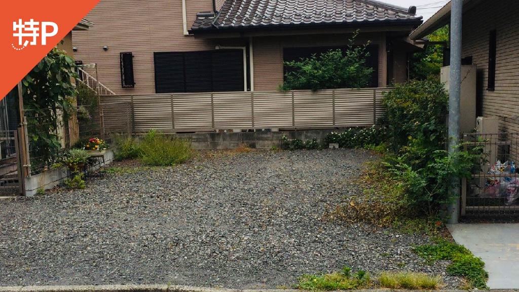 【予約制】特P 南久が原2丁目23-15駐車場の画像1