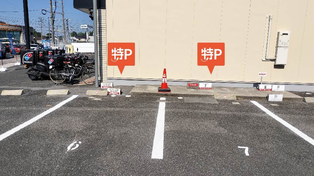 島根県松江市学園から近くて安い菅田町142番地駐車場