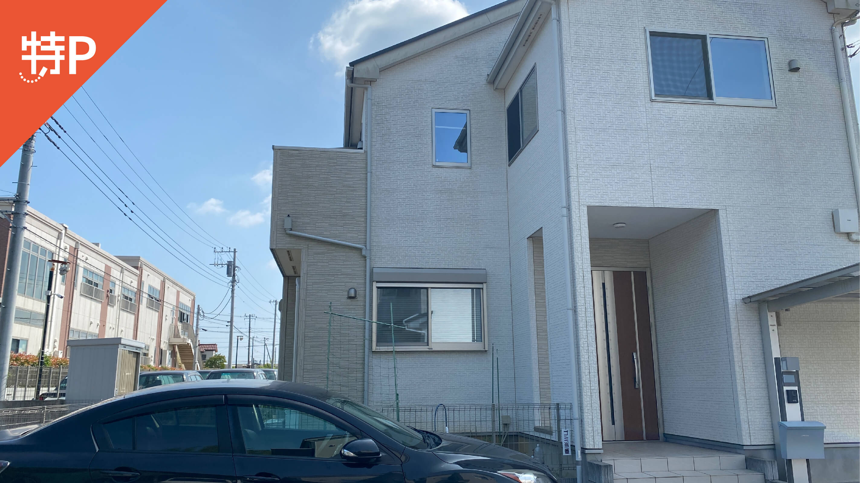 【予約制】特P 初富83-6駐車場の画像1