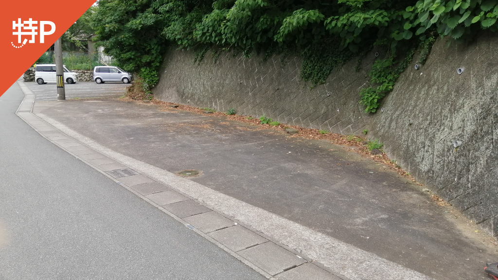 【予約制】特P 安楽島町844駐車場の画像1