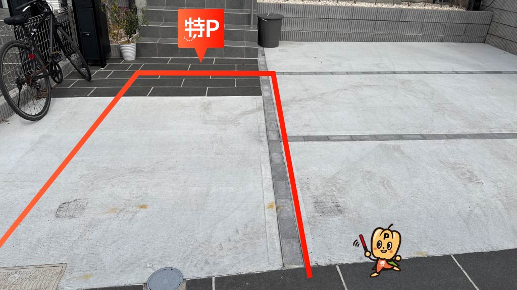 三鷹の森ジブリ美術館から近くて安い《軽・コンパクト》三鷹牟礼4-14-15駐車場