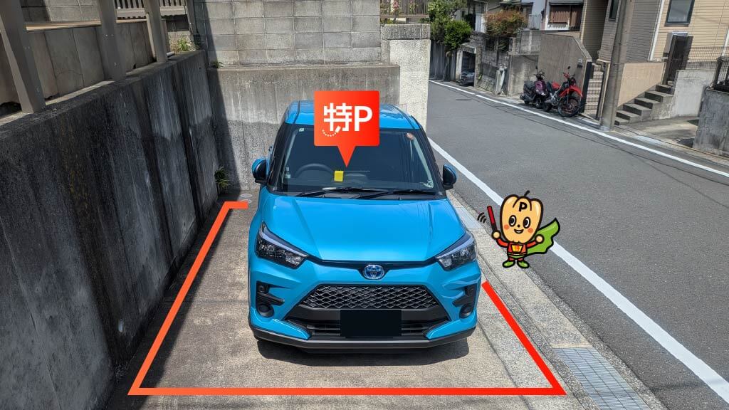 衣笠駅から近くて安い森崎4-31-14駐車場