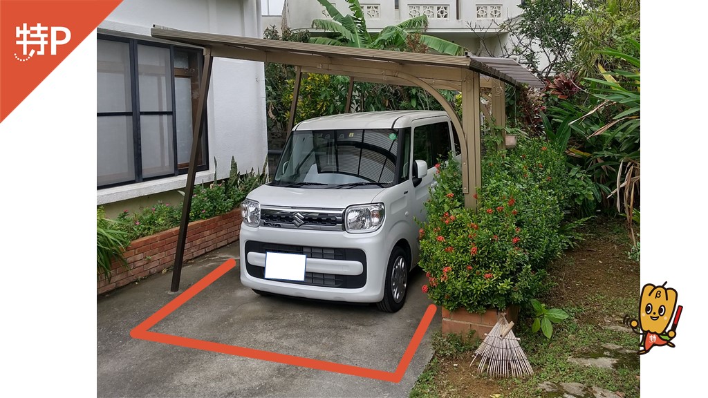 沖縄県立中部病院から近くて安い江洲戸建てパーキング