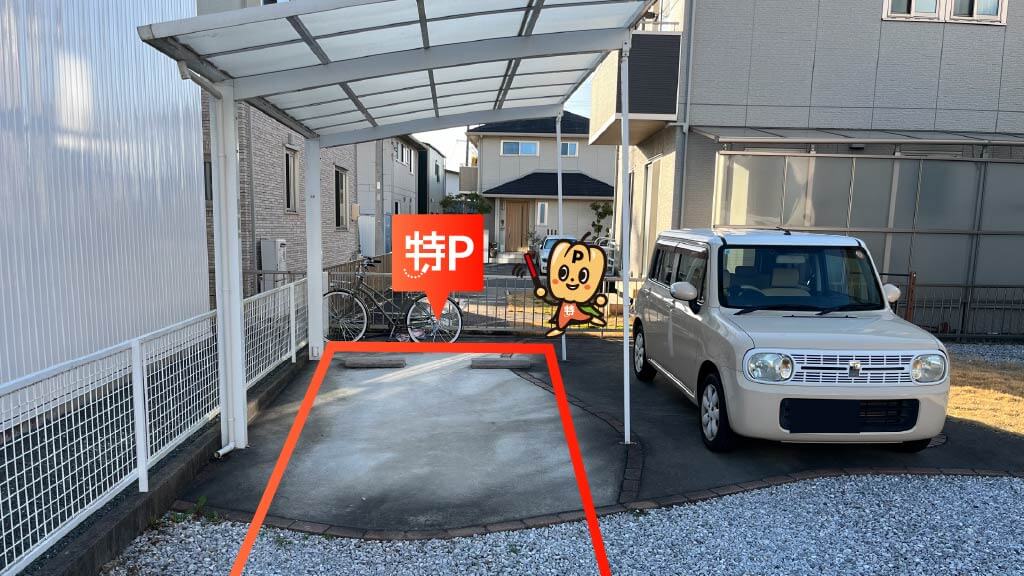 掛川工業高等学校から近くて安い宮脇1-2-51駐車場
