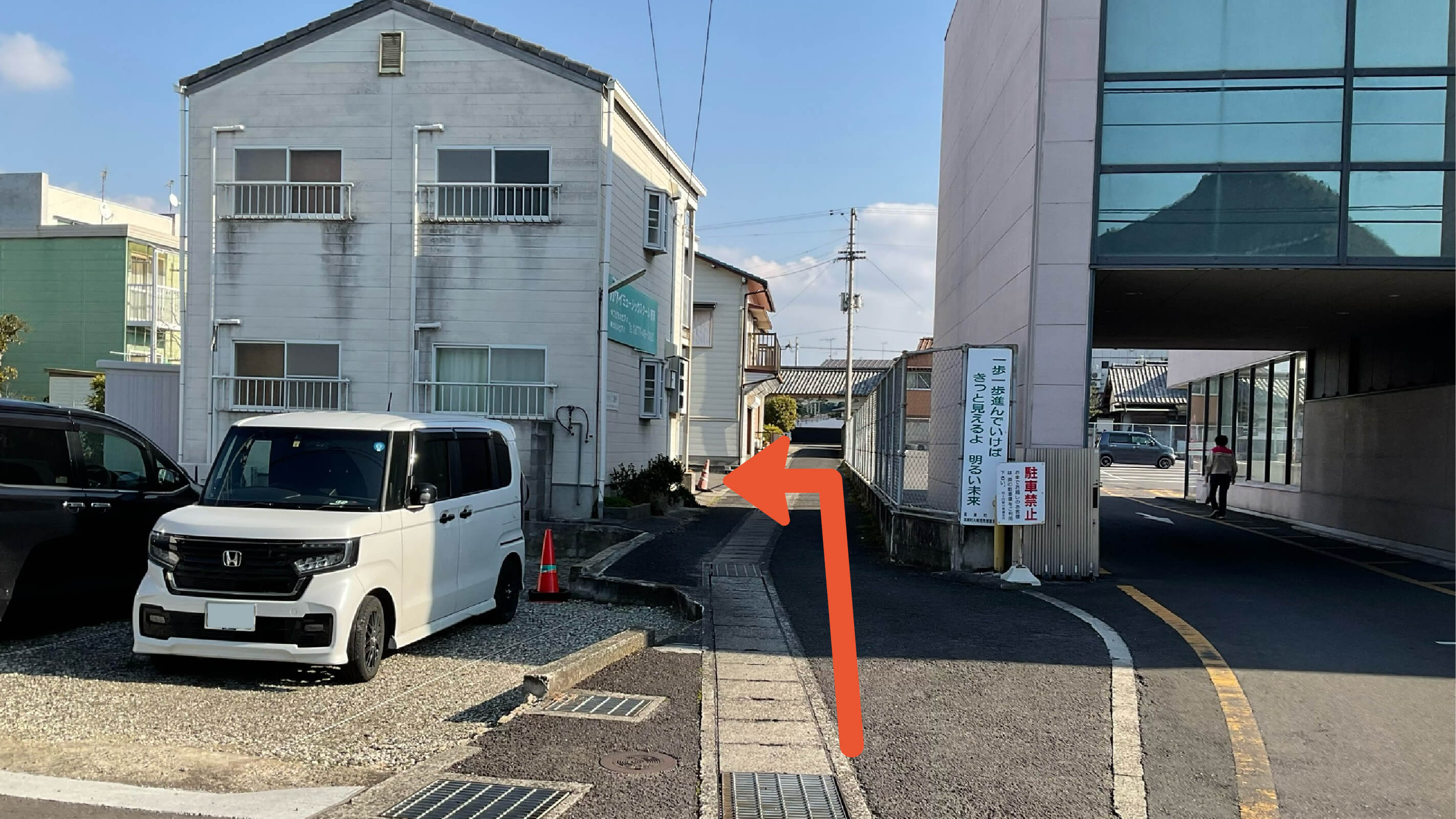 【予約制】特P 新名744-3駐車場の画像1