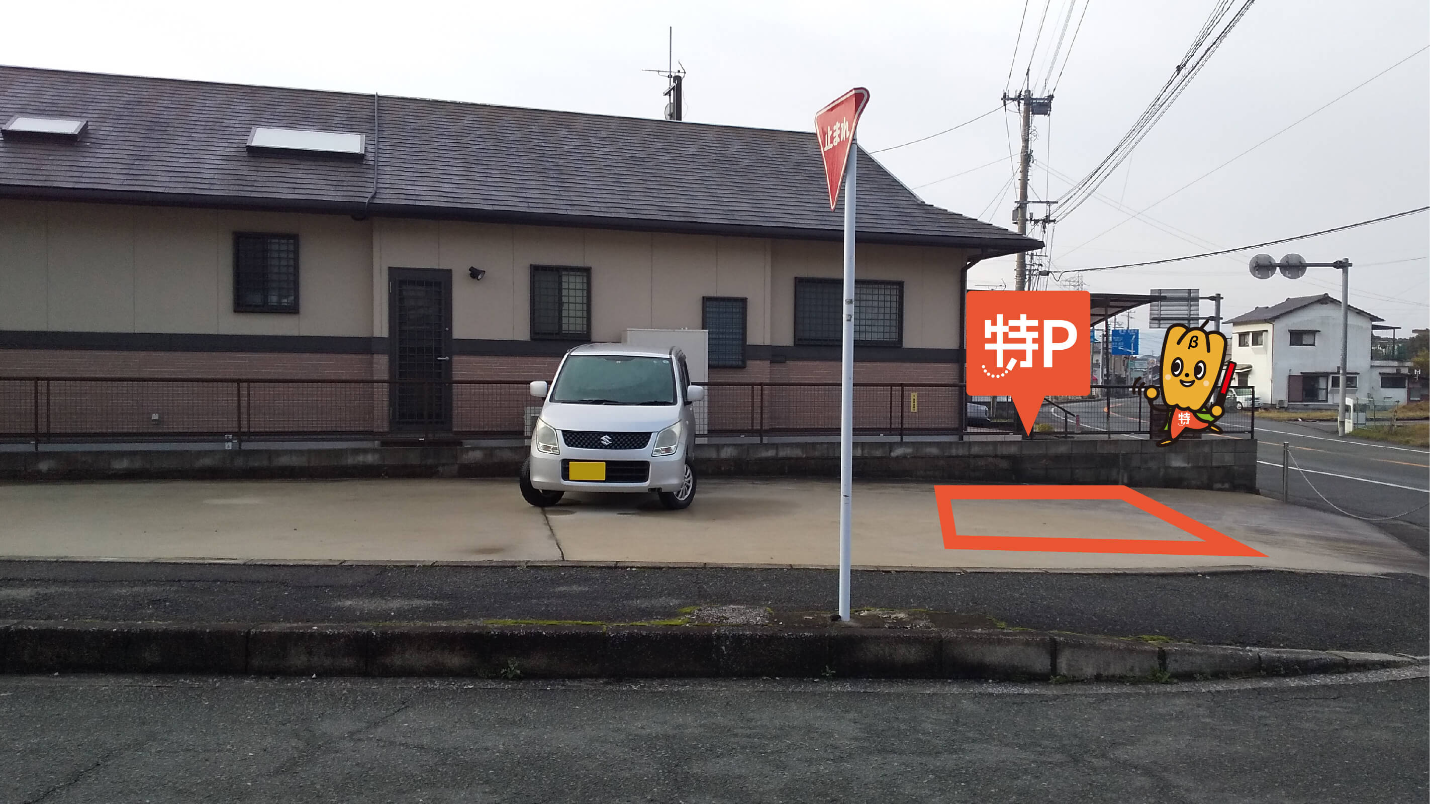 一本松駅(福岡)から近くて安い高野1019-16駐車場