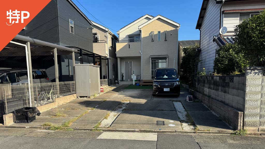 【予約制】特P 宝神2-205-3駐車場の画像1