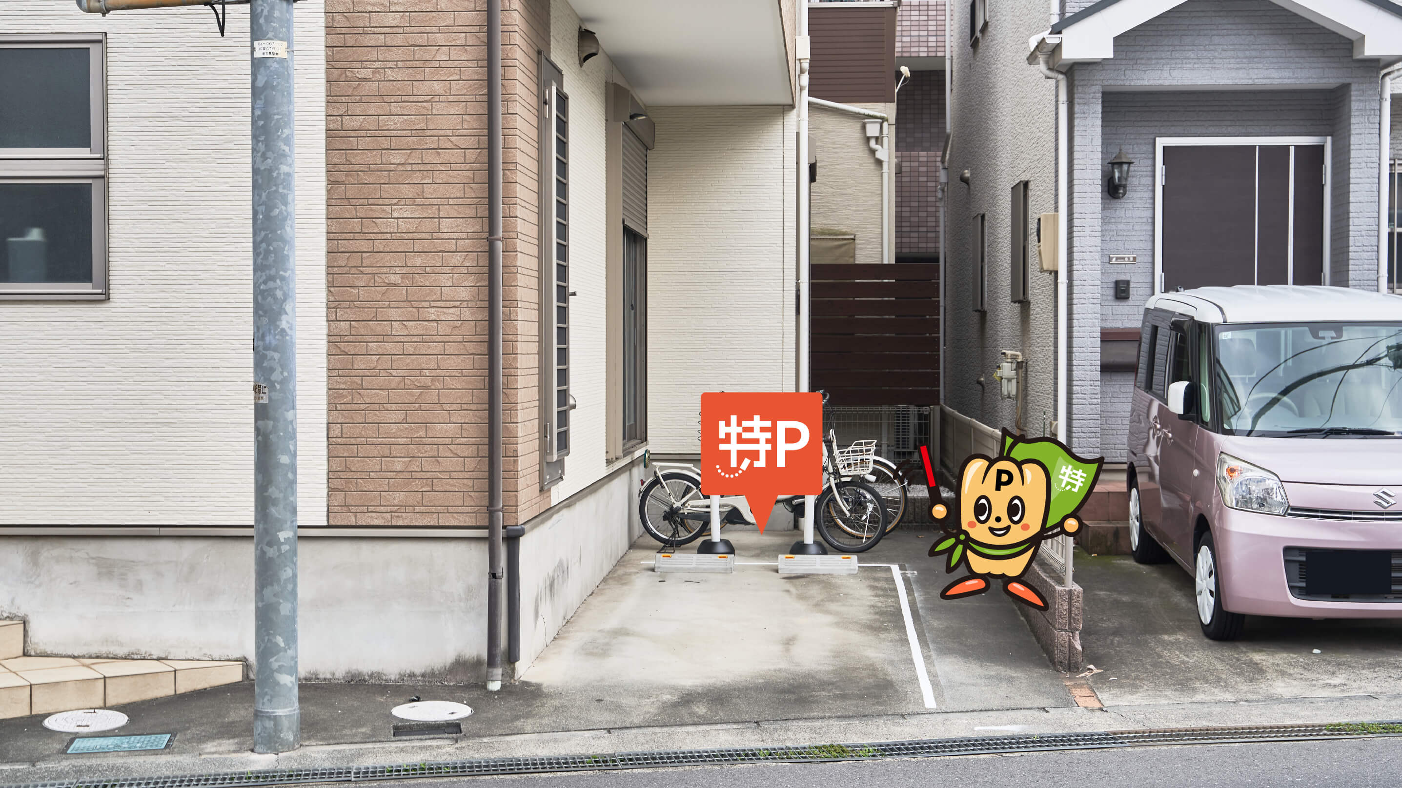 和光市駅から近くて安い《軽・コンパクト》白子3-32-11駐車場