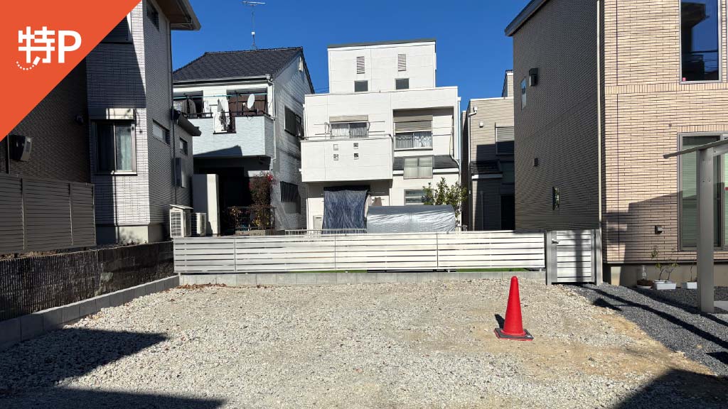 【予約制】特P 元桜田町2-50駐車場の画像1