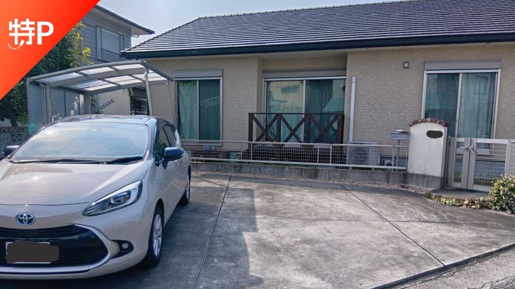 【予約制】特P 鴨島町西麻植字麻植市138-18駐車場の画像1