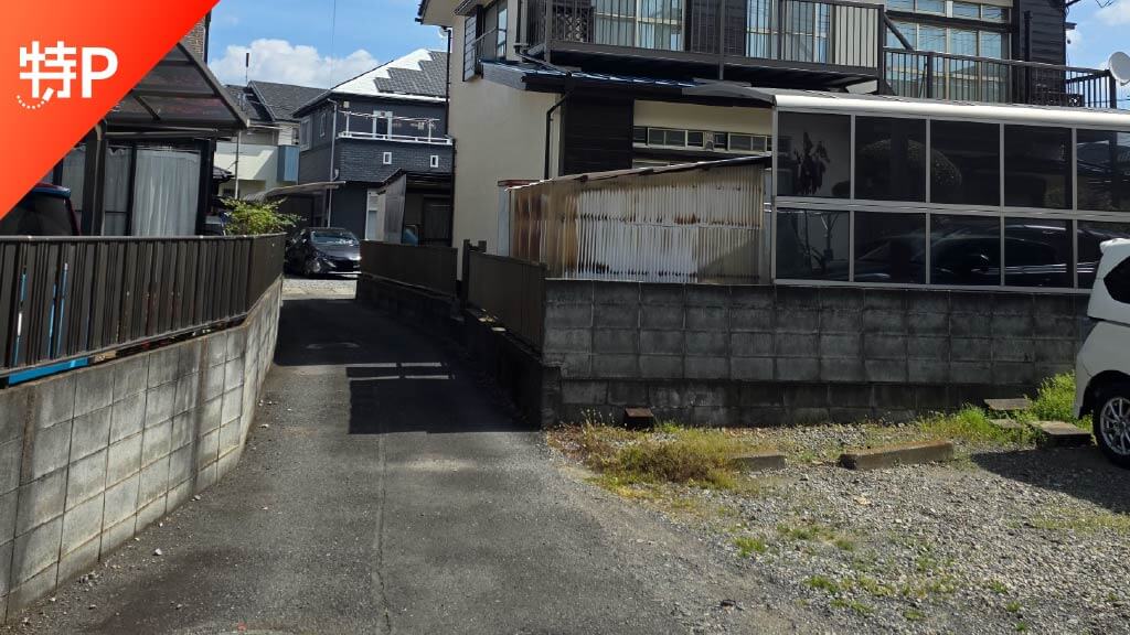 【予約制】特P 南町3-39-40駐車場の画像1