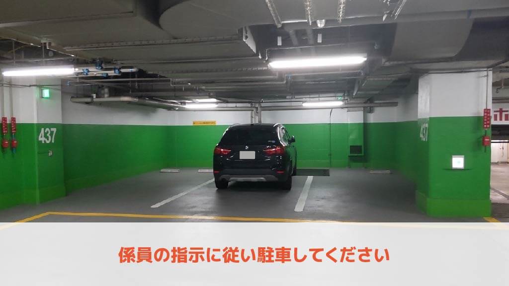 新宿住友ビル 三角広場 駐車場】12時間駐車しても最大料金300円の『安い』パーキング｜特P (とくぴー)