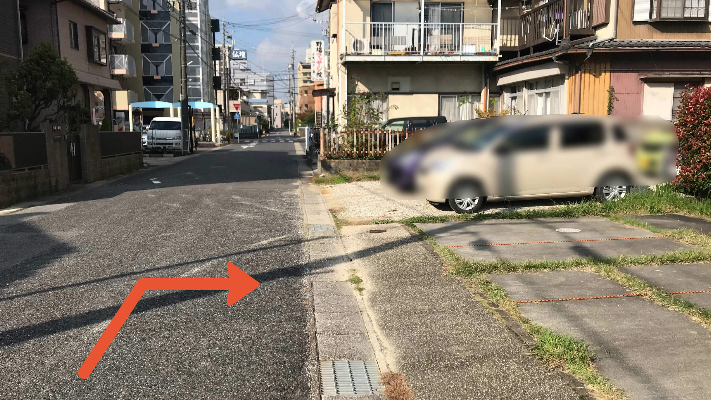 日之出町2丁目16-9駐車場の写真