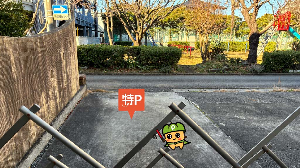 沼津駅から近くて安い本丸子町744-7駐車場