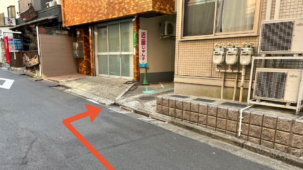 Hair Design Miyabi 広尾 ヘア デザイン ミヤビ 東京都渋谷区 から 近くて安い 駐車場 450 24h 特p とくぴー