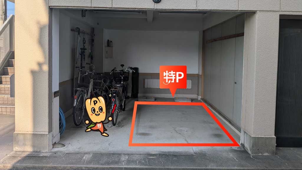 千林駅から近くて安い《軽自動車》寺方元町1-8-1駐車場