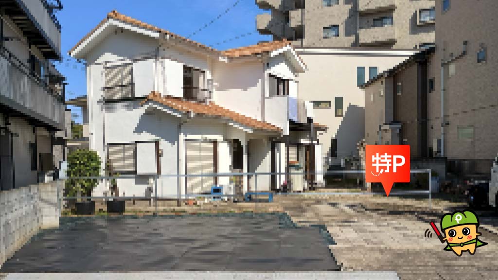 川口オートレース場から近くて安い《大型可》中青木2-11-6駐車場