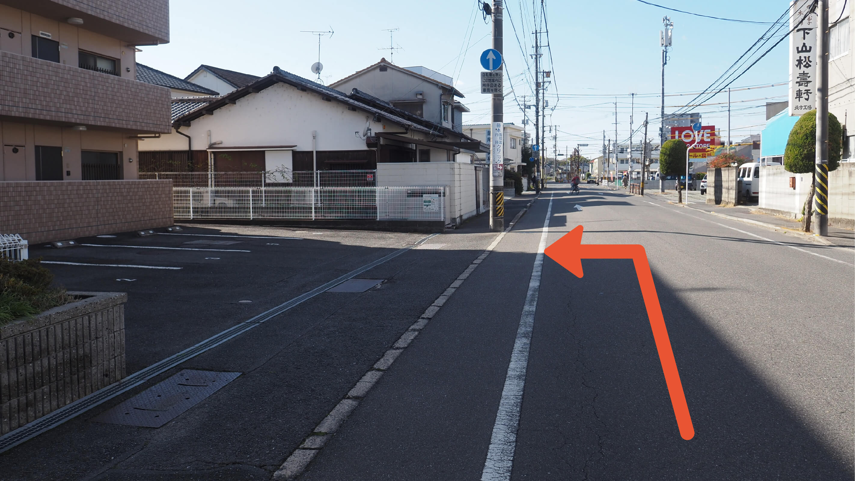 【予約できる駐車場】特P 中井町1512 駐車場【 ¥500 / 24h 】(岡山県岡山市北区中井町1512 マリベール共栄) |特P
