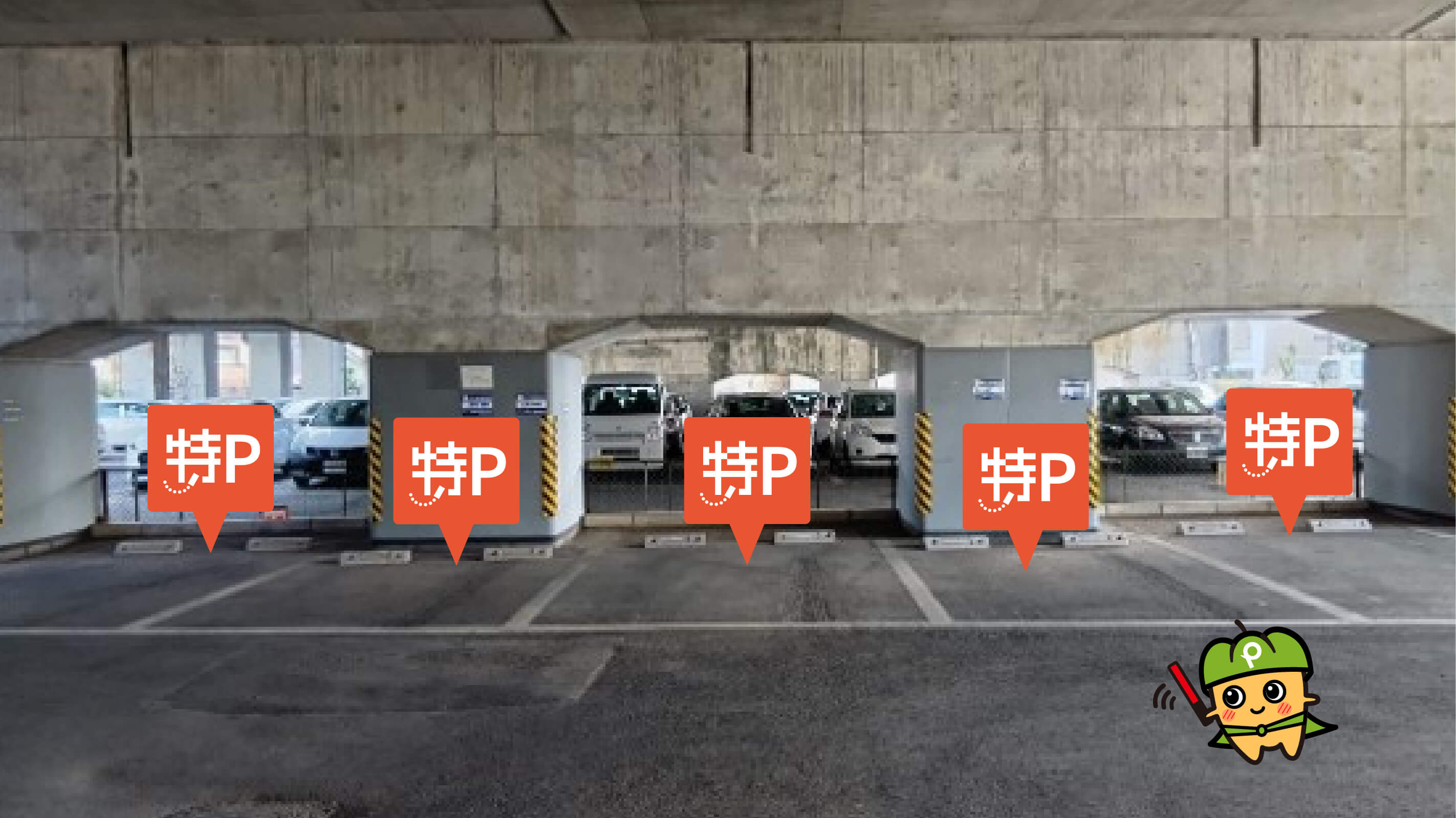 静岡から近くて安い【軽専用】第2千歳月極駐車場