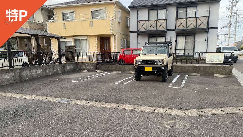 【予約制】特P 下小口4-7駐車場の画像1