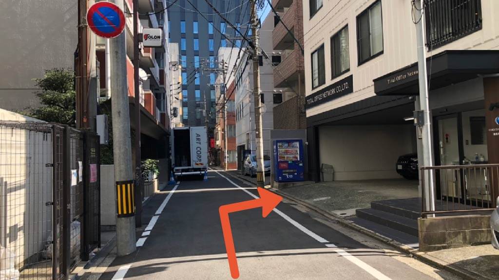 皮ふ科アレルギー科佐藤えみこクリニック から 近くて安い 駐車場 250 5h 特p とくぴー