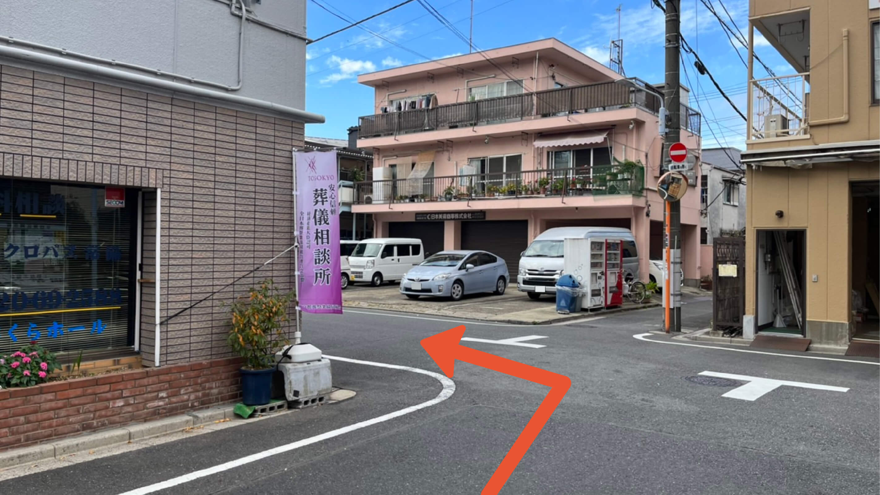 《バイク専用》上野桜木2-10-13駐車場の写真