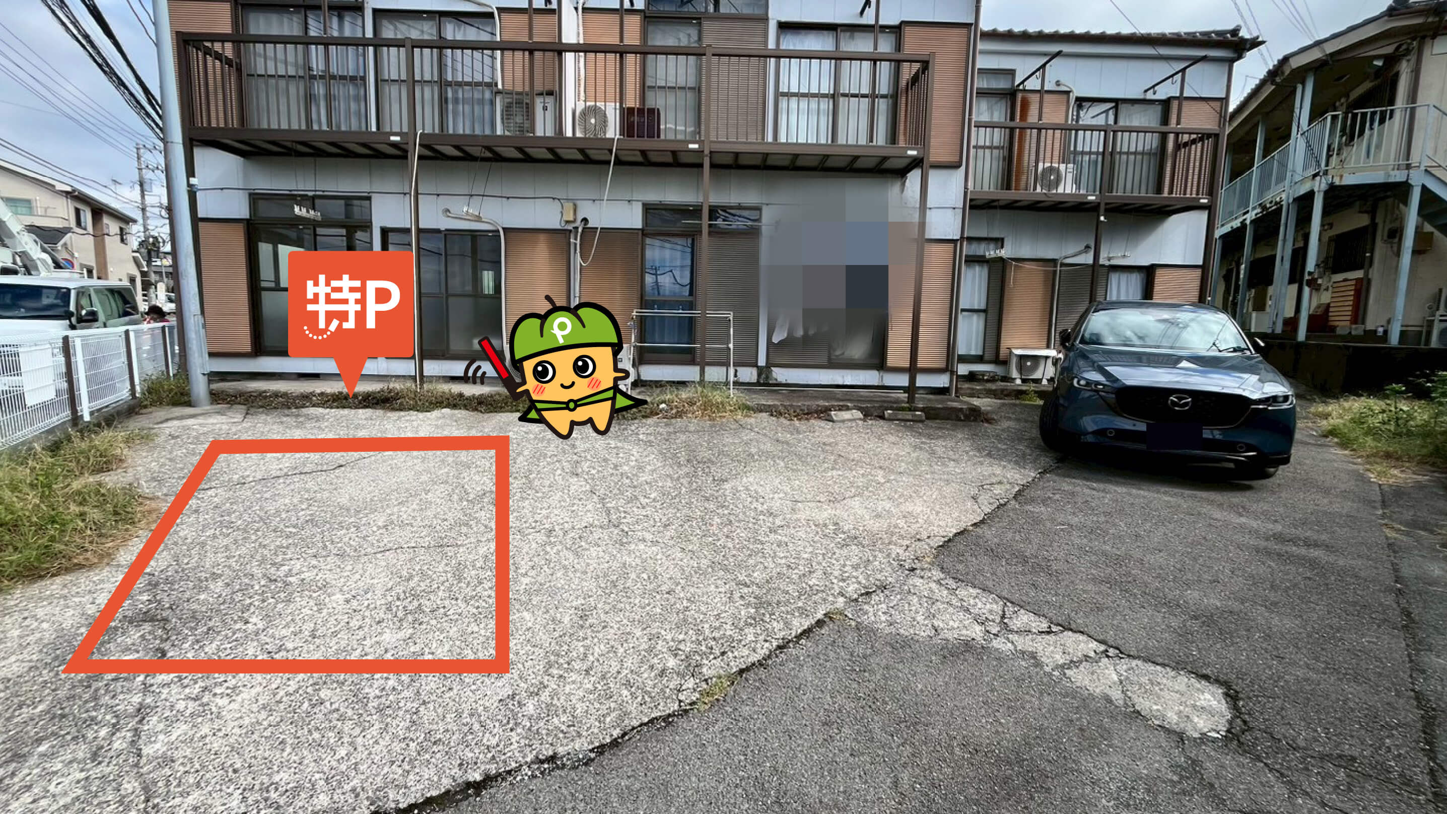 かしわ台駅から近くて安いエクセルコートかしわ台駐車場