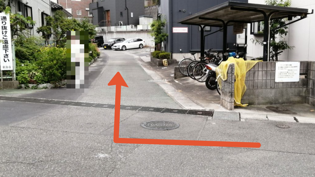 【コンパクトカーまで】富木島町石ヶ根25付近駐車場の写真