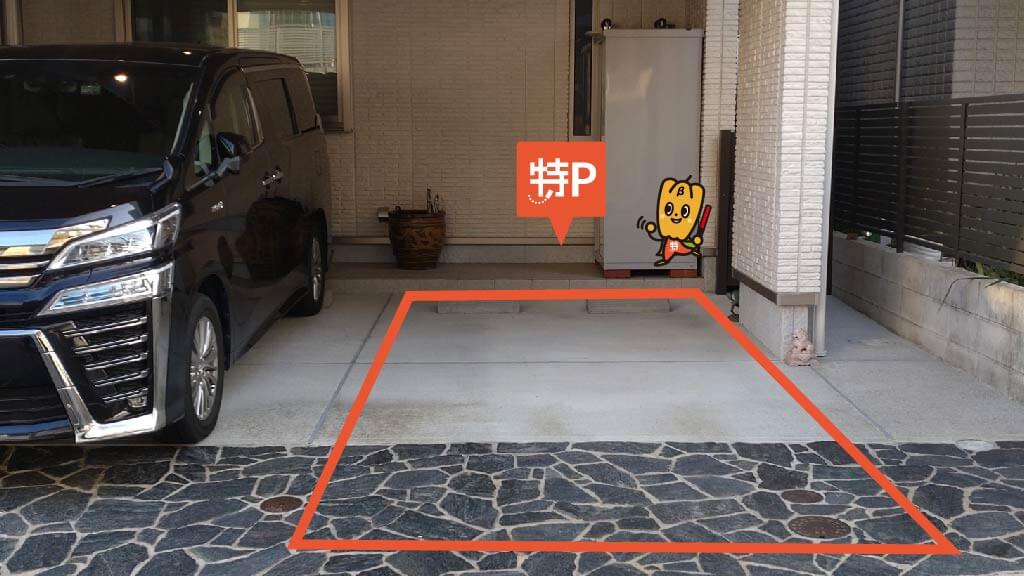 おはなネイルサロン 兵庫県神戸市 から 近くて安い 駐車場 400 4h 特p とくぴー