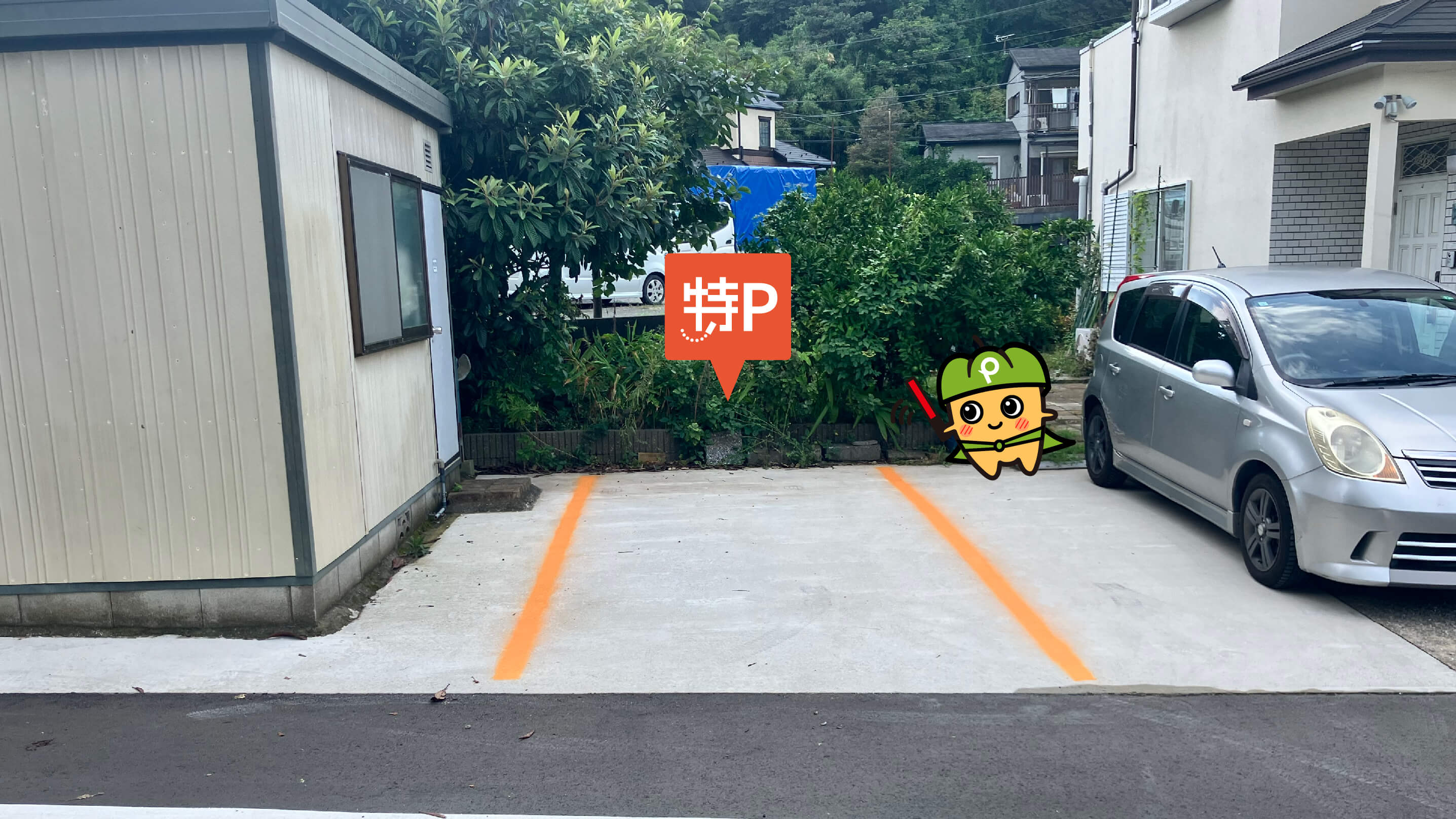 黒滝幼稚園から近くて安い菅田町119-3駐車場