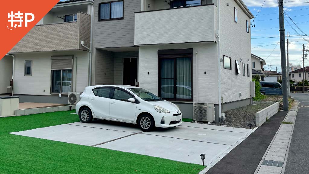 【予約制】特P 舟入3-446-1駐車場の画像1