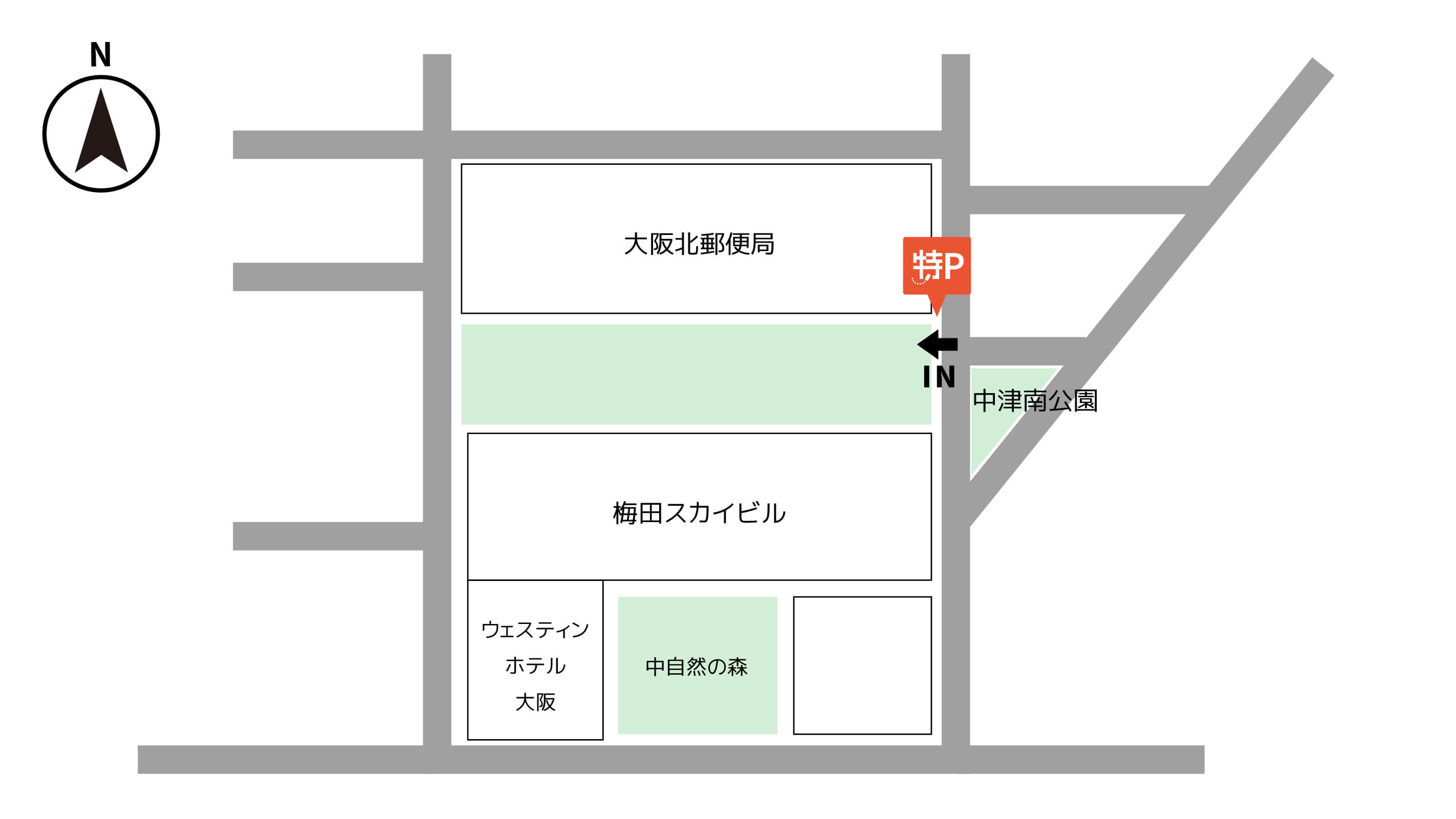 大阪ステーションシティから近くて安い梅田スカイビル駐車場