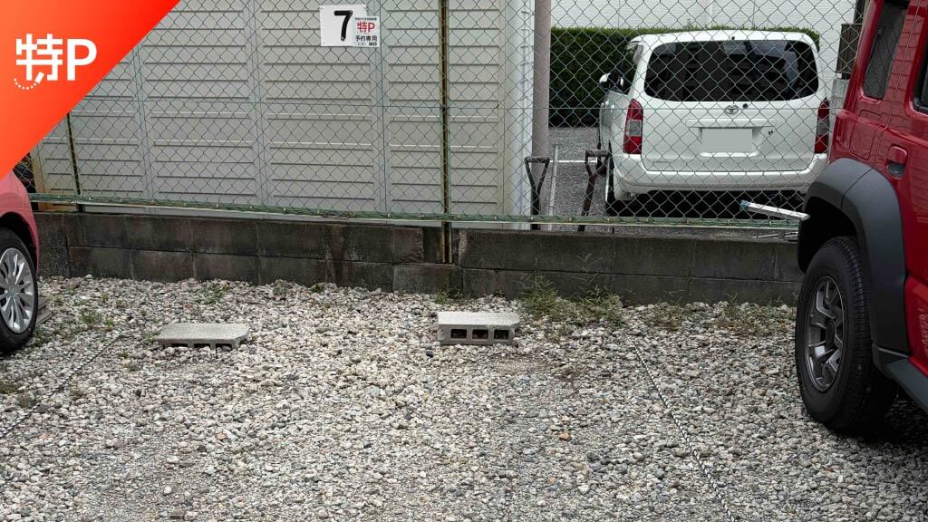 伊丹駅から近くて安い宮ノ前3-5-29駐車場