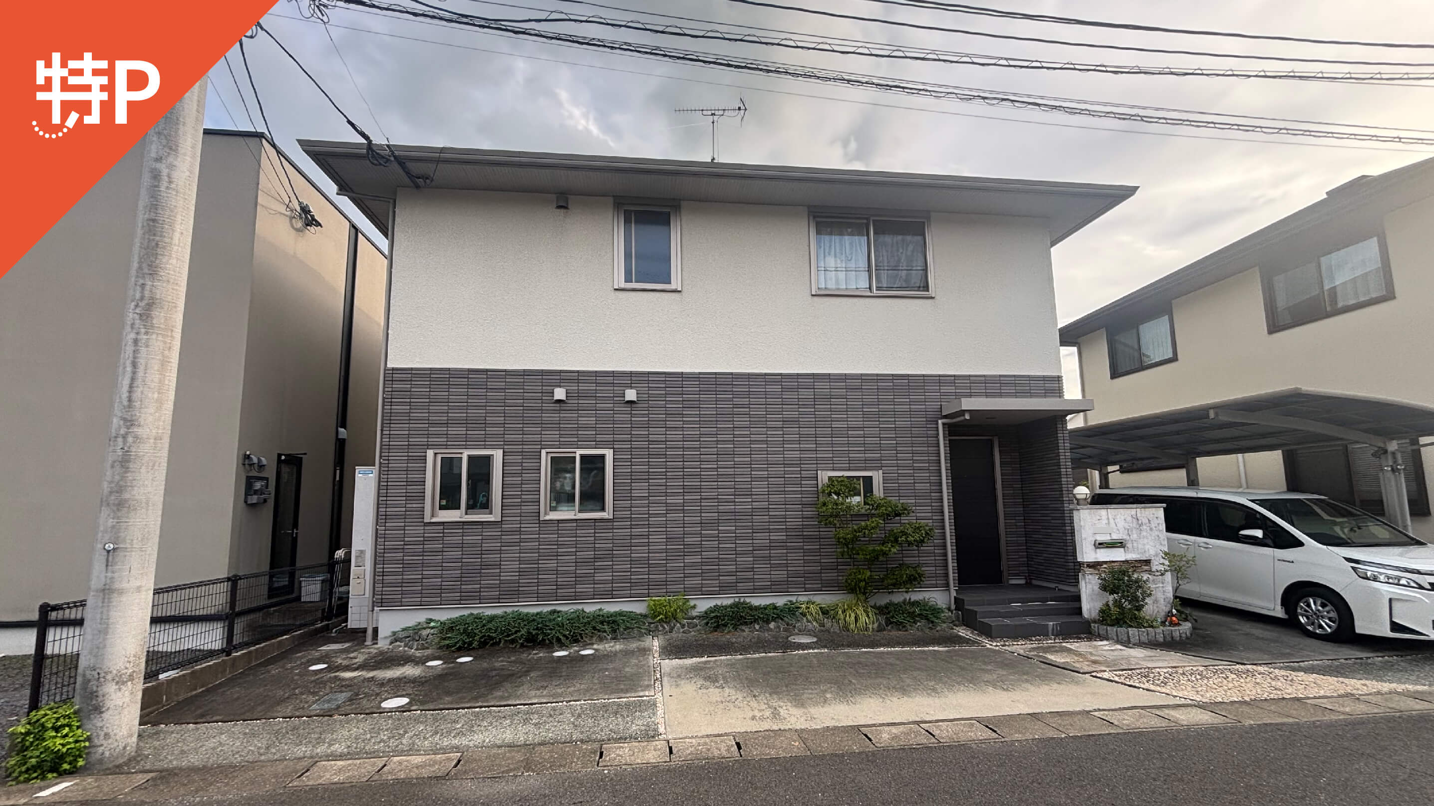 【予約制】特P 佐留志1378-7駐車場の画像1