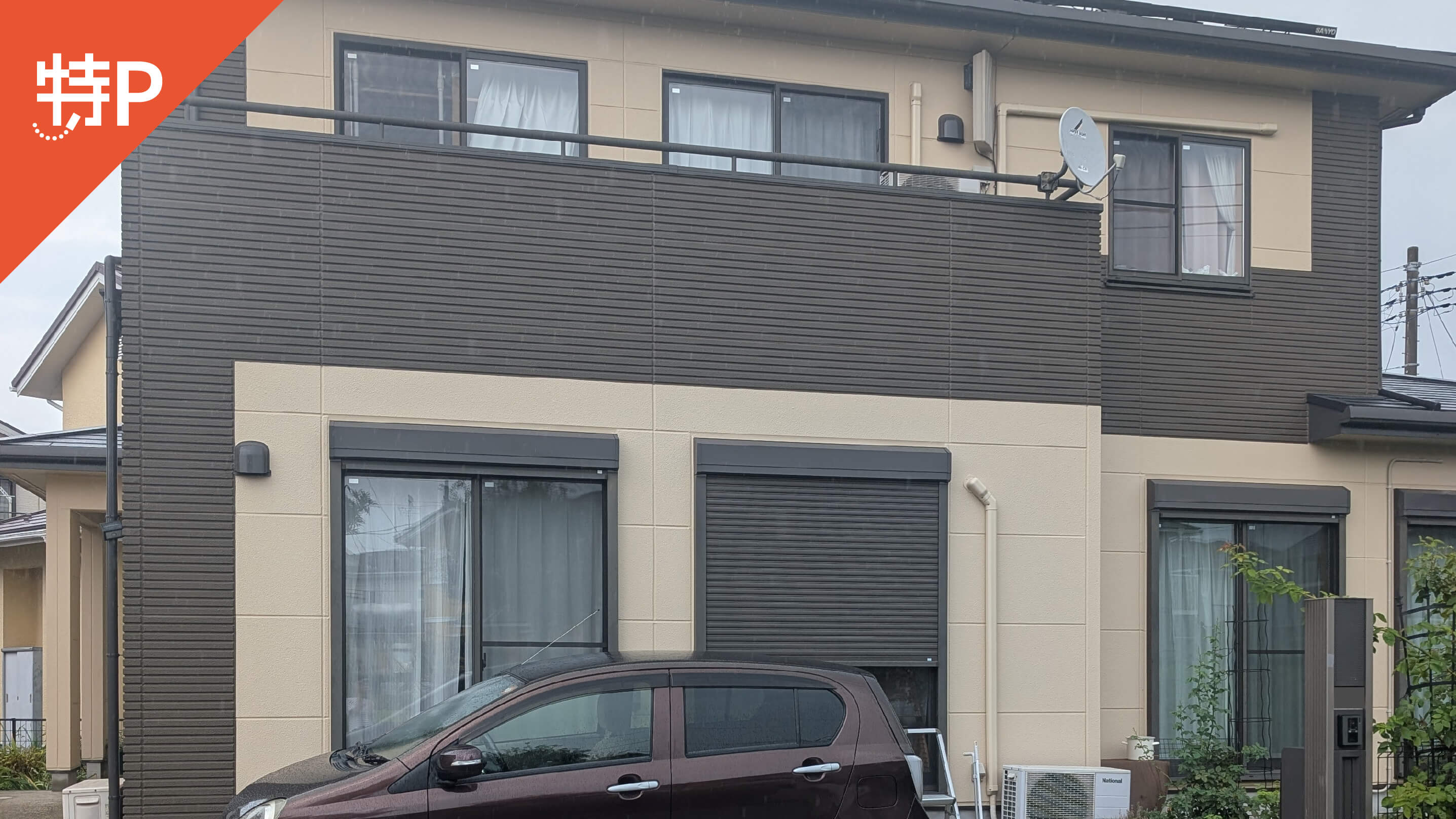 【予約制】特P 七次台3-38-12駐車場の画像1