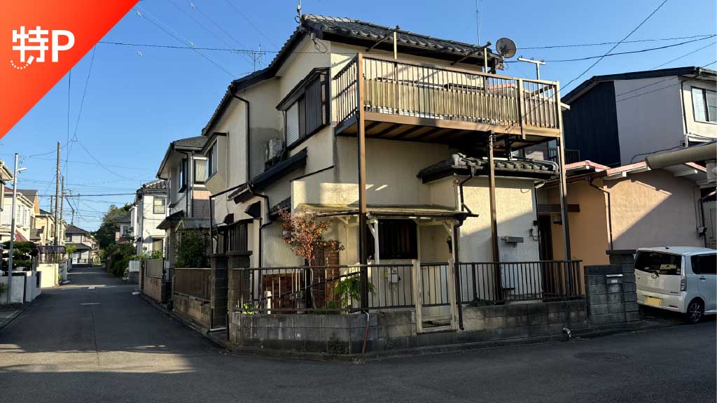 【予約制】特P 大野台7-12-20駐車場の画像1