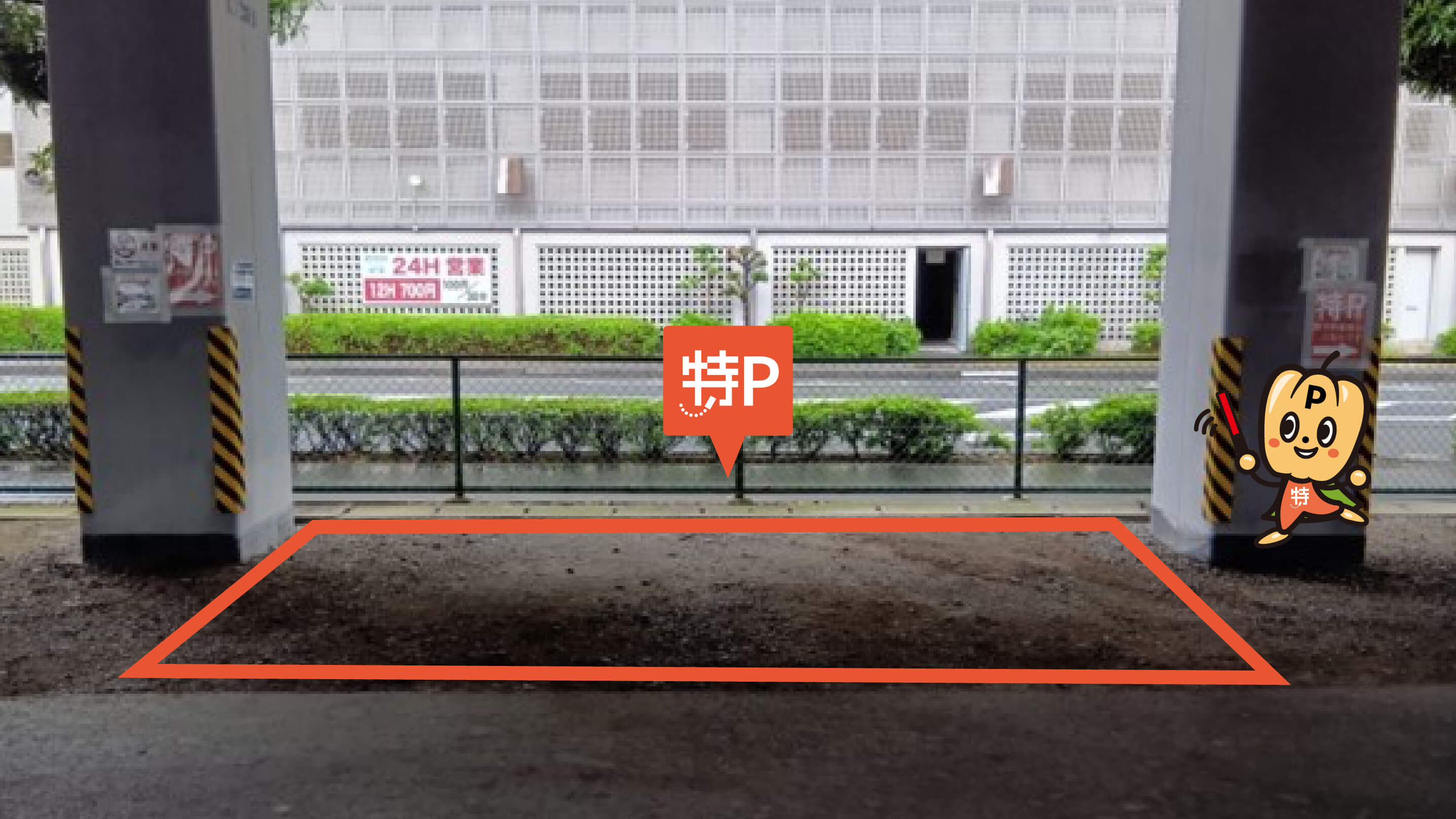 浜松から近くて安い松江中月極駐車場