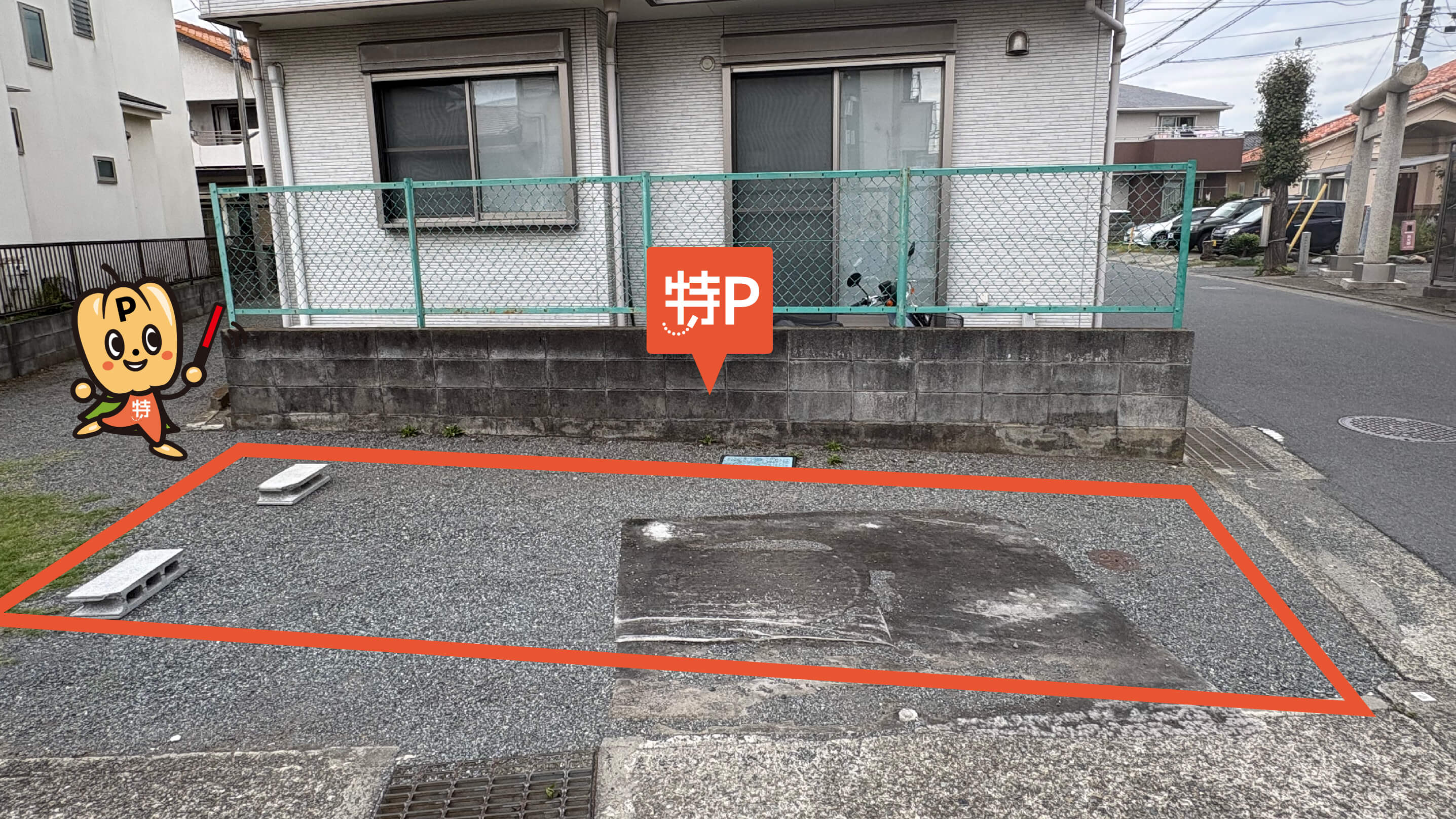 サザンビーチちがさき花火大会から近くて安い南湖2-3-6駐車場