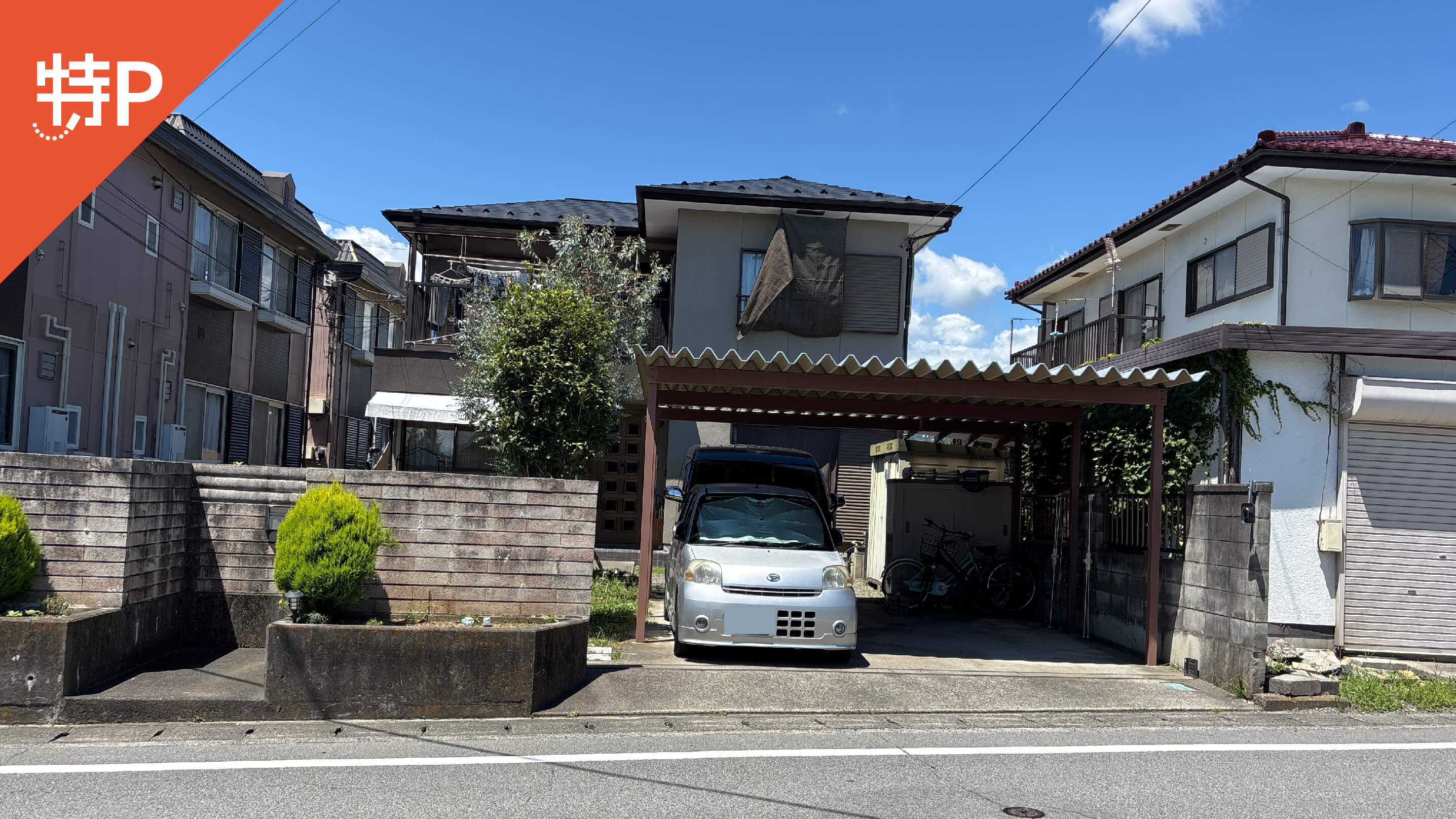 【予約制】特P 《軽・コンパクト》十五所1268-8駐車場の画像1