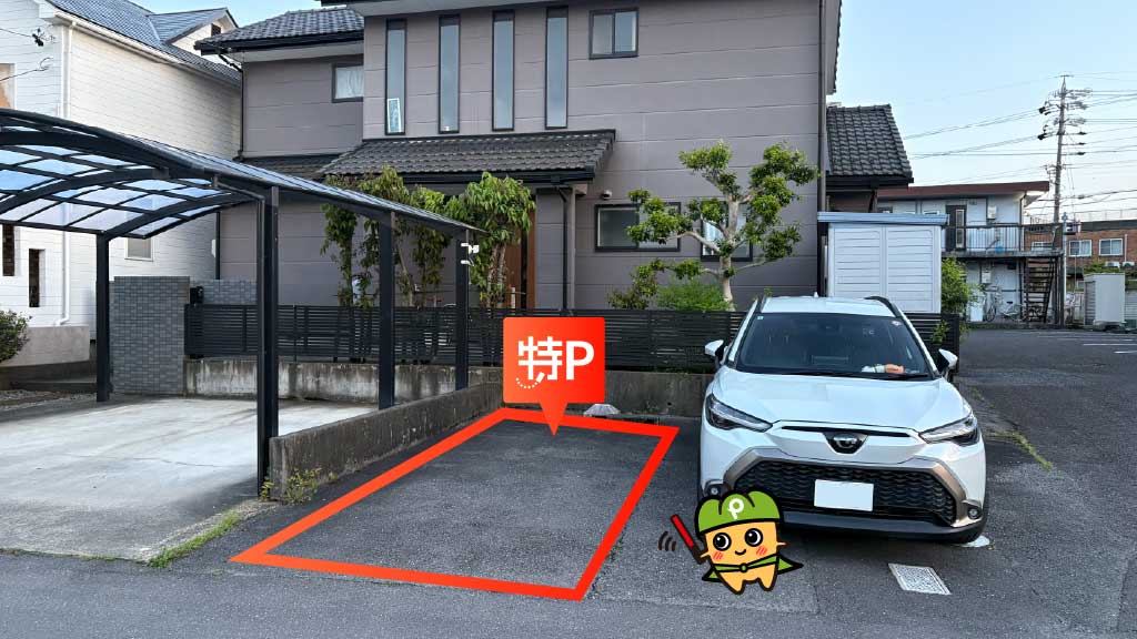 長良川球場から近くて安い長良福光2406-21駐車場