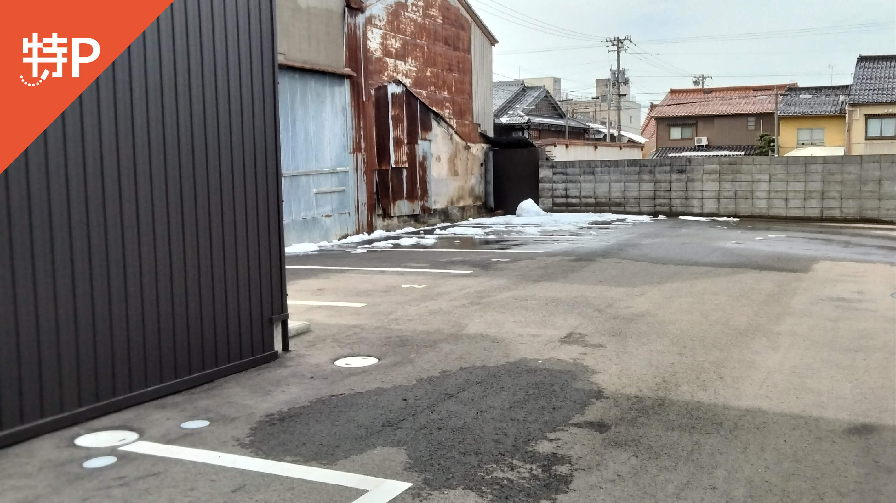 駐車場画像2