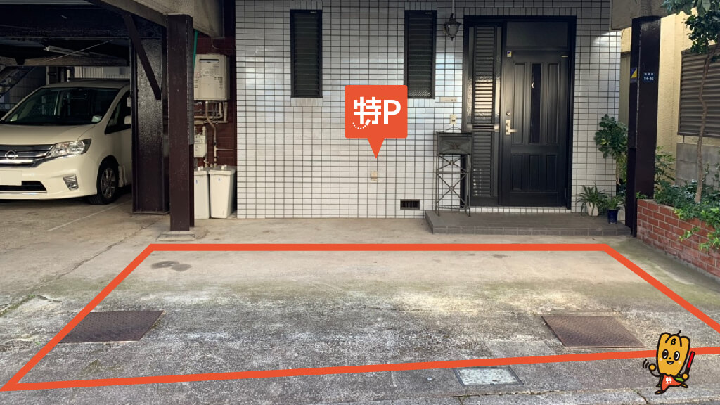 味の素フィールド西が丘 （西が丘サッカー場）から近くて安い稲荷台14-16駐車場
