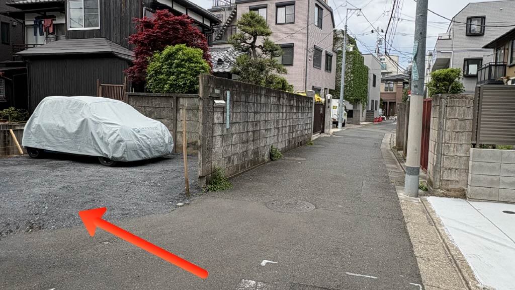 北沢1-42-1駐車場の写真